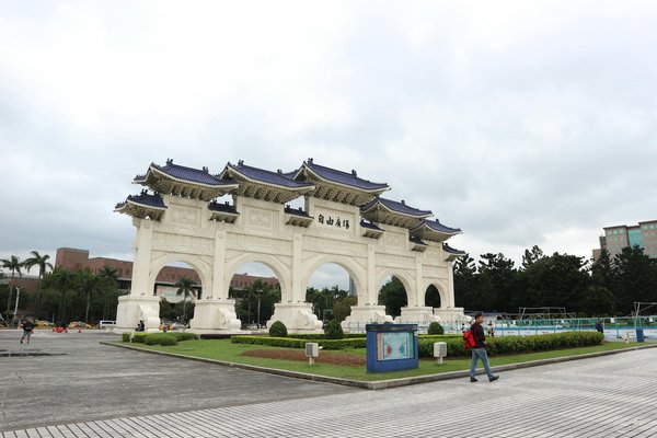 Pourquoi visiter le parc aux oiseaux de Villars-les-Dombes ?
